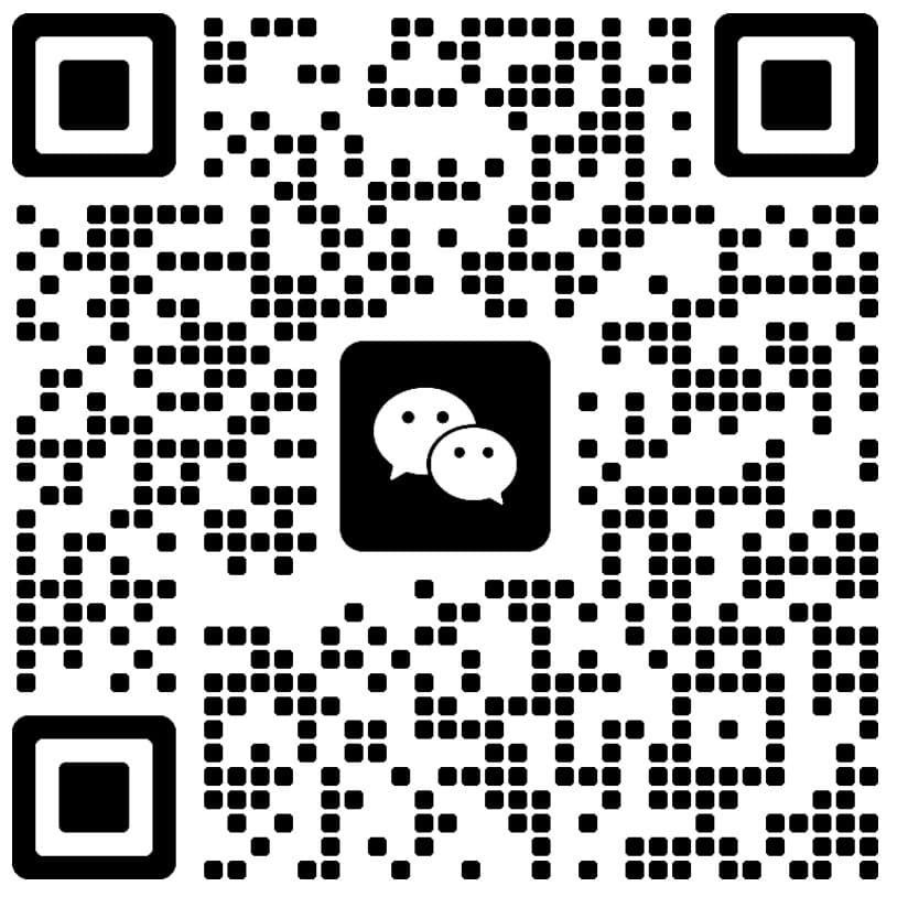 微信二维码